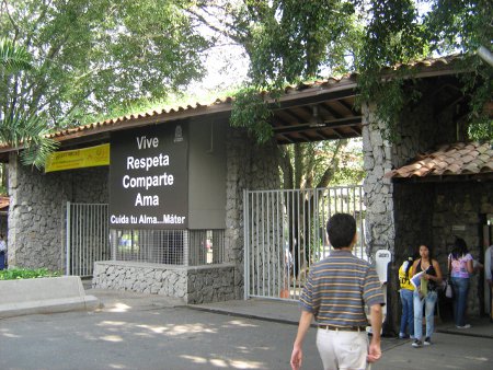 Aún no se sabe con certeza cuándo se abrirán las puertas de la Universidad ni cómo se permitirá el ingreso de los visitantes al Alma Mater.