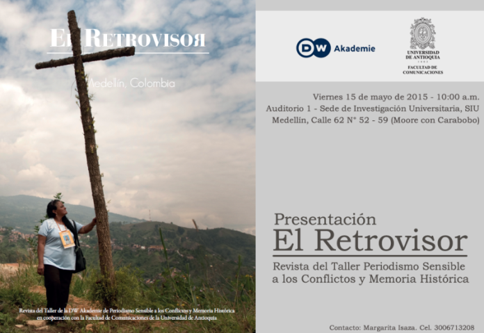 el_retrovisor